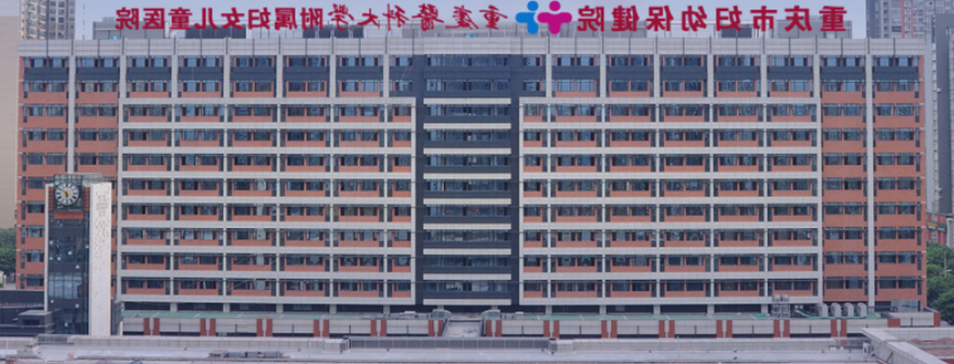 иױԺ